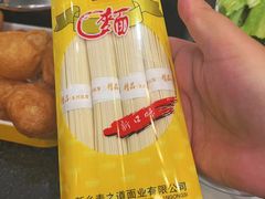 -老城红焖羊肉(人民路店)