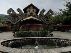 -海南槟榔谷黎苗文化旅游区
