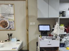 -二扁私房面馆(崂山路店)