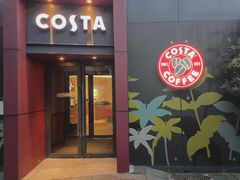 -COSTA COFFEE(新奥购物中心店)