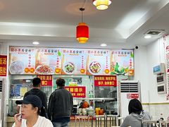 -小高后安粉餐厅(解放四路店)