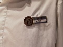 -海底捞火锅(吉利大厦店)