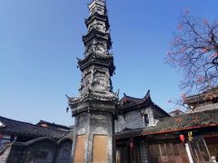 -崇州市街子古镇