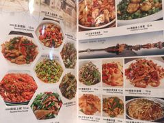 菜单-辣椒王湖南土菜馆