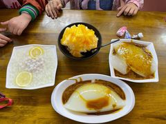 -串妹花式冰粉(乐山总店)