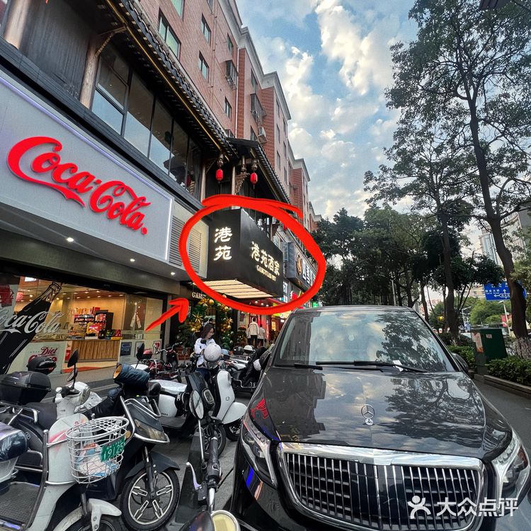 泉州适合宴请的粤菜餐厅我超爱!!