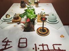 -叶叶菩提·晋福宫