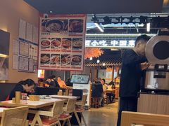 -全牛匠·乐山跷脚牛肉(上品+店)