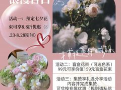 -万达广场(惠州大亚湾店)