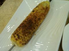 烤玉米-巴扎美食·新疆菜·西域歌舞表演餐厅(新疆大厦店)