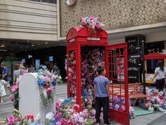 -中海环宇荟