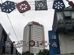 -浙江省中医院(钱塘院区)