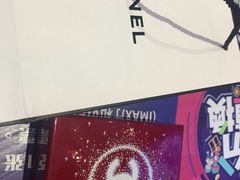 -Chanel(德基广场店)