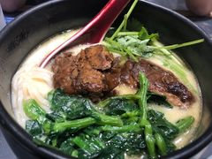 草本汤猪软骨面-和府捞面(天河领展广场店)