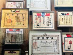 -中国船政文化博物馆