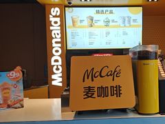 -麦当劳(豫园店)