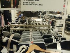 -优衣库(福州五四北泰禾广场店)