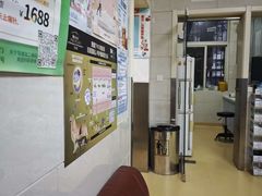 -瑞派天宁宠物医院·猫科·异宠中心