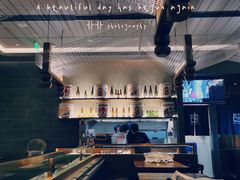 -BeauTea水仙(coco park店)