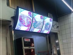 -上上签·冷锅串串(六灌路店)