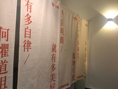 -六个番茄自习室·包间(燕塘燕侨大厦店)