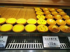 -芳叔(江南新地店)