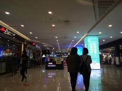 -天虹购物中心(石路店)