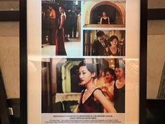 -上海和平饭店华懋阁 Cathay Room