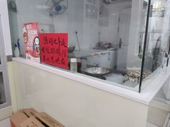 -古徽州馄饨店(宝安路店)