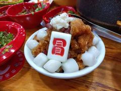 红糖冰汤圆-冒椒火辣(太古里店)