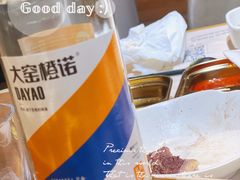 -秋香家韩式炭火烤肉(磐石路店)