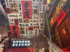 -萍姐火锅·公路夜市(南京新街口店)