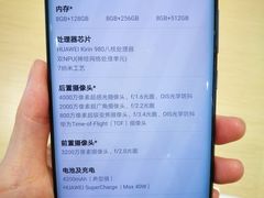 -华为授权体验店(万航渡路)