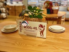 -MUJI无印良品(天河领展广场店)
