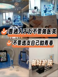 -JY·VALMONT法儿曼官方面护·海菲秀黑钻体验中心