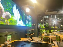 -鹿鸣山草本茶香火锅(园西路店)