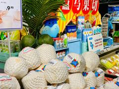 -盒马鲜生(公园1903店)