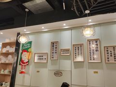 -米泰芒·东南亚料理(体育西店)