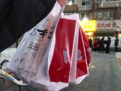 -小李烧鸡(西北角总店)