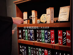 -Xcape异时刻密室逃脱(长风大悦城店)