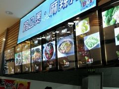 -歪嘴香鸡公煲(大连佳兆业店)