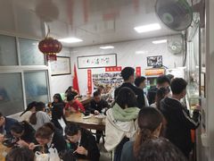 大堂-大姨捞面(新安花园店)