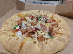 -达美乐比萨(栖霞大道店)