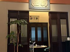 -福照楼汽锅鸡·云南菜(护国路店)