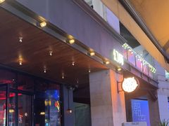 -COMMUNE幻师(上邦百汇城店)