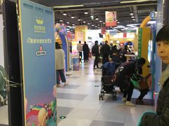 -万达广场(无锡滨湖店)