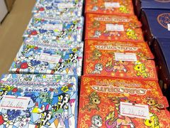 -嗨特购(青岛新业广场店)