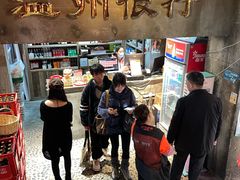 -五马集·海鲜·温州大牌档(黑金冠五马街十字路口店)