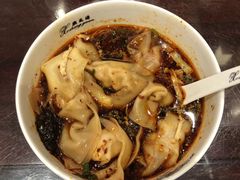 -熙盛源(凤凰街店)