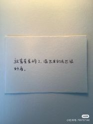 -Oasis Beauty水磨坊科技美肤中心